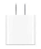 USB-C Power Adapter 25W